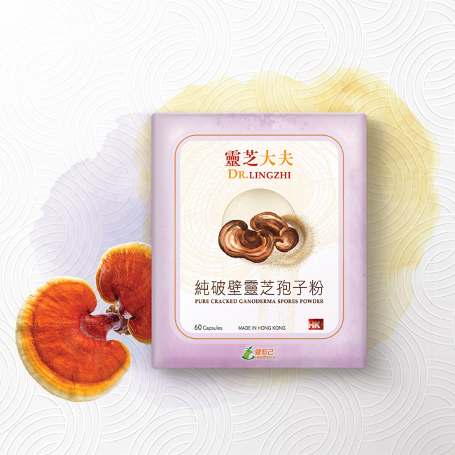 靈芝大夫 純破壁靈芝孢子粉 60粒 醫師處方