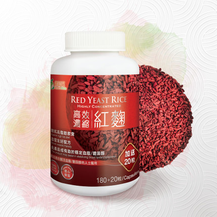 健知己 高效濃縮 紅麴 200粒裝 健知己 高效濃縮 紅麴 200粒裝