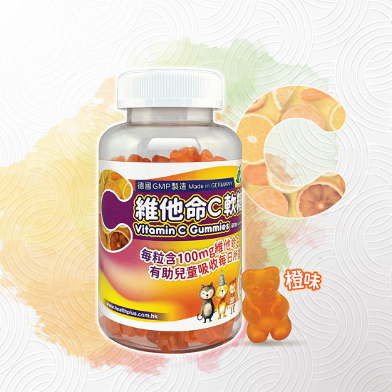 健知己 維他命C軟糖 60粒