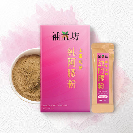 补益坊 纯阿胶粉 10包装 补益坊 纯阿胶粉 10包装