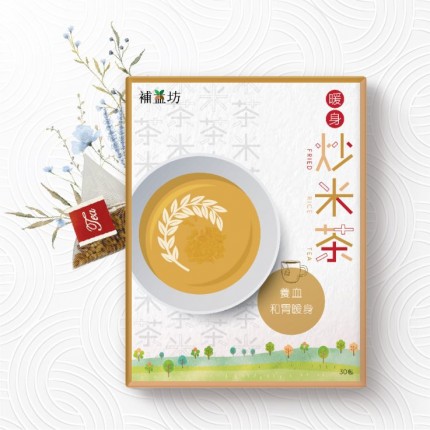 补益坊 暖身炒米茶 30包装 补益坊 暖身炒米茶 30包装