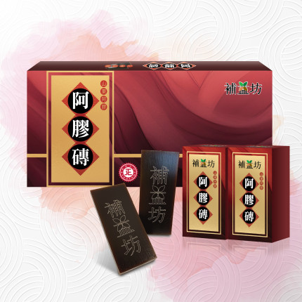 补益坊 阿胶砖 256克