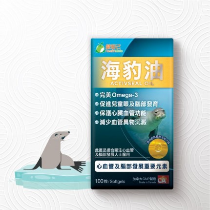 健知己 海豹油 100粒裝 健知己 海豹油 100粒裝