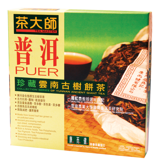 茶大師 珍藏雲南古樹餅茶375克