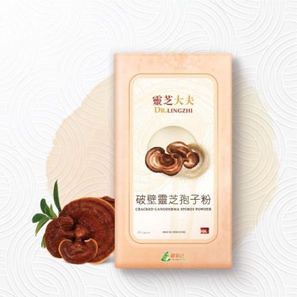 灵芝大夫 破壁灵芝孢子粉 60粒 维持心血管健康 增强免疫力 灵芝大夫 破壁灵芝孢子粉 60粒 维持心血管健康 增强免疫力