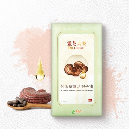 灵芝大夫 纯破壁灵芝孢子油 60粒 医师处方 灵芝大夫 纯破壁灵芝孢子油 60粒 医师处方